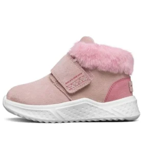Botas cómodas de invierno «Rosa y blanco»