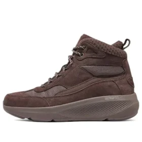 Botas deportivas informales «Marrón oscuro»