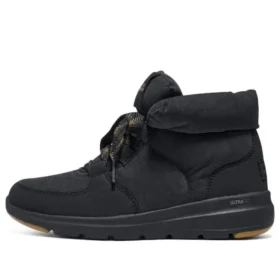 Botas Glacial Ultra-Trend Up «Black»