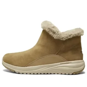 Botas On-the-GO Stellar «Marrón»