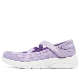 Dynamight 2.0 «Morado»