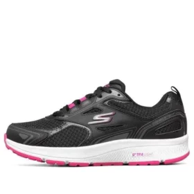 Go Run Consistent «Negro, blanco y rosa»