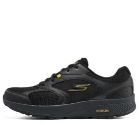 Go Run Consistent «Specie – Negro y amarillo»