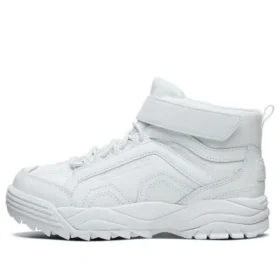 Hypno Flash 2.0 «White»