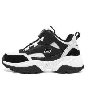 Kozmiks «Black White»