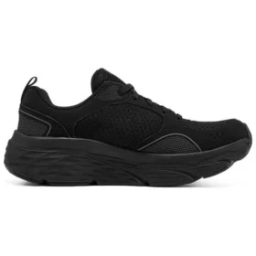 Max Cushioning Elite «Negro»