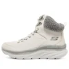 Modern Comfort D»LUX Walker «Beige Green»