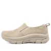 Modern DLux «Beige»