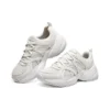 Momentus «Blanco Plata»