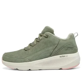 On-the-GO Elevate «Verde-Blanco»
