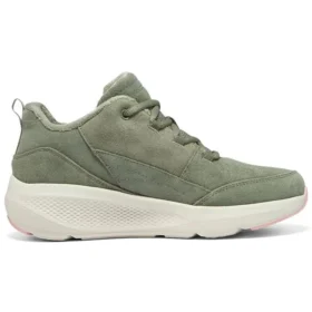 On-the-GO Elevate «Verde-Blanco»