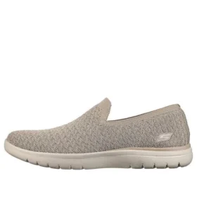 On-the-GO Flex «Cream White»