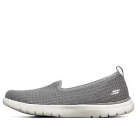 On-the-GO Flex «Gris»