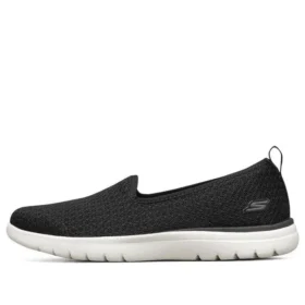 On-the-GO Flex «Negro Blanco»