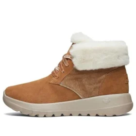 On-the-GO Joy «Brown»