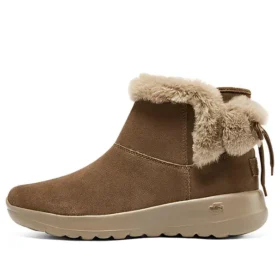 On-the-GO Joy «Brown»