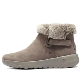 On-the-GO Joy First Glance «Dark Taupe»