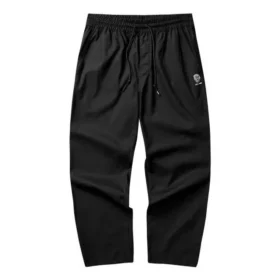 Pantalones deportivos cómodos «Negro-Blanco»