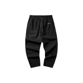 Pantalones deportivos cómodos «Negro-Blanco»