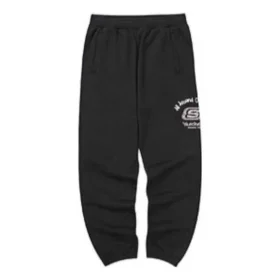 Pantalones deportivos cónicos de felpa «Negro Gris»