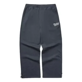Pantalones deportivos de punto rectos de cintura media en color liso «Gris»