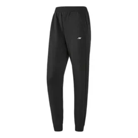 Pantalones deportivos de tejido «Negro Blanco»