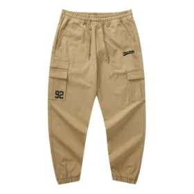 Pantalones informales de trabajo con cordón «Beige»