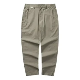 Pantalones informales «Verde oliva»
