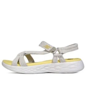 Sandalias informales ligeras y cómodas Beige