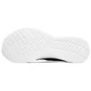 Skech-Air Dynamight «Negro Blanco»