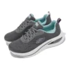 Skech-Air Meta «Gris Blanco Morado»