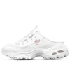 Skechers D»Lites