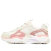 Skechers D»Lites
