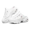 Skechers D»Lites