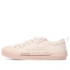 Skechers New Moon «Rosa»