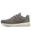 Skechers Squad «Taupe»