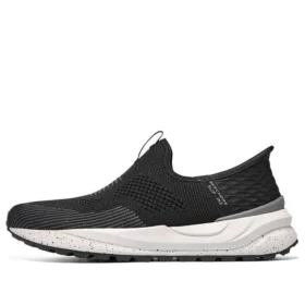 Slip-ins Relaxed Fit Bogdin Arlett «Black»