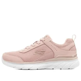 Sole Provider «Light Pink»