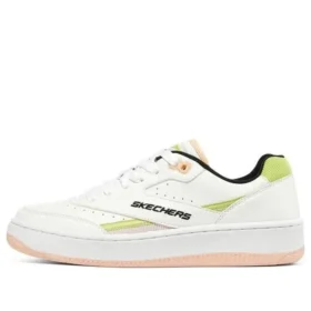 Sport Court 92 «Blanco, amarillo y rosa»