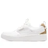 Sport Court 92 «Blanco Beige»