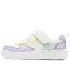 Sport Court 92 «Blanco-Morado»