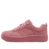 Sport Court 92 «Rosa»