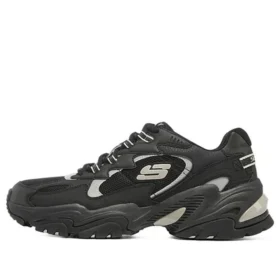 Stamina V2 «Negro, blanco y beige»