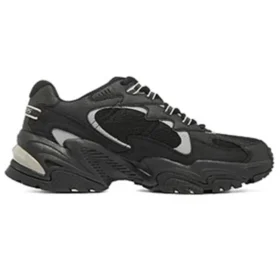 Stamina V2 «Negro, blanco y beige»