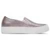 Street «Light Pink»
