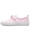 Street Vlite «Rosa»