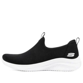 Ultra Flex 3.0 «Negro y blanco»