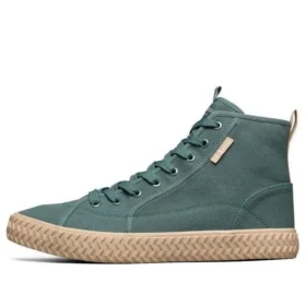 V»lites 2.0 «Dark Green»