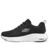 Vapor Foam «Black White»