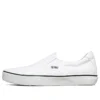 Zapatillas bajas Bob’s B Wild en blanco